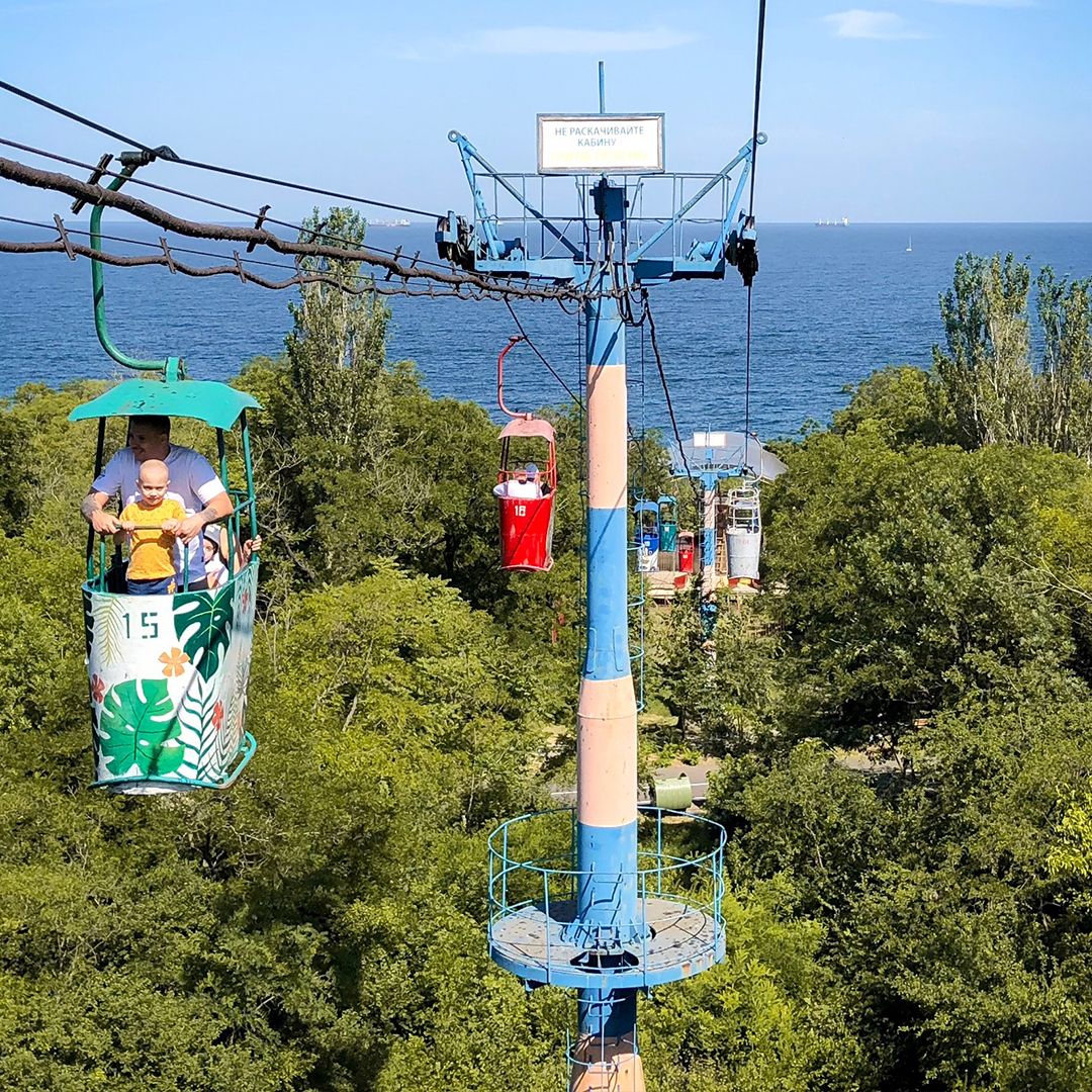 CABLE CAR