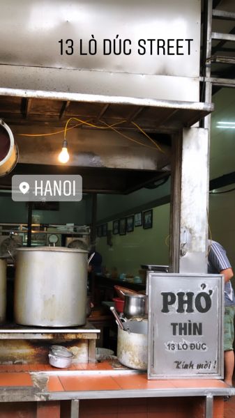 Phở Thìn