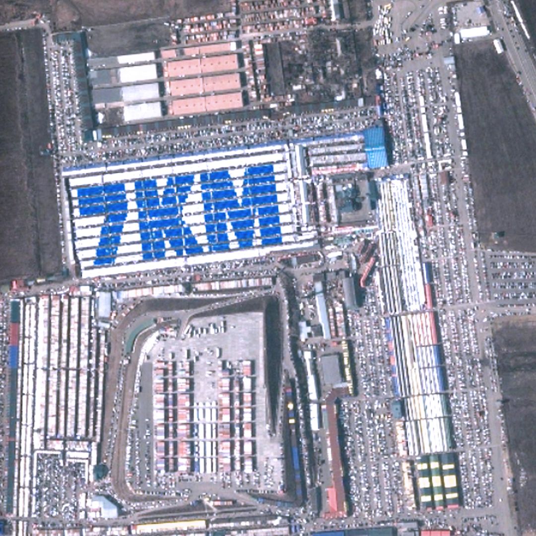 7 KM