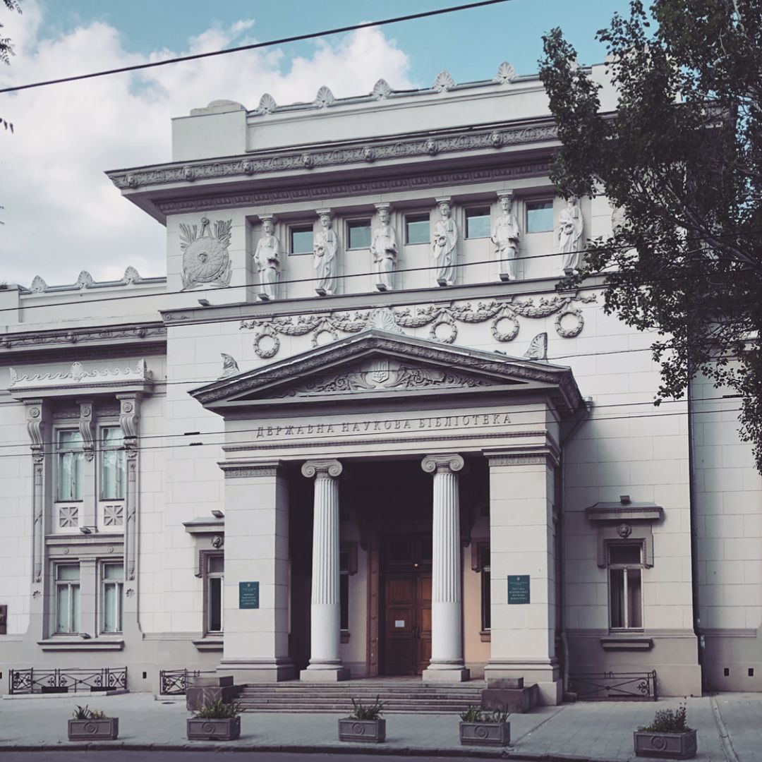 NATIONAL SCIENTIFIC LIBRARY